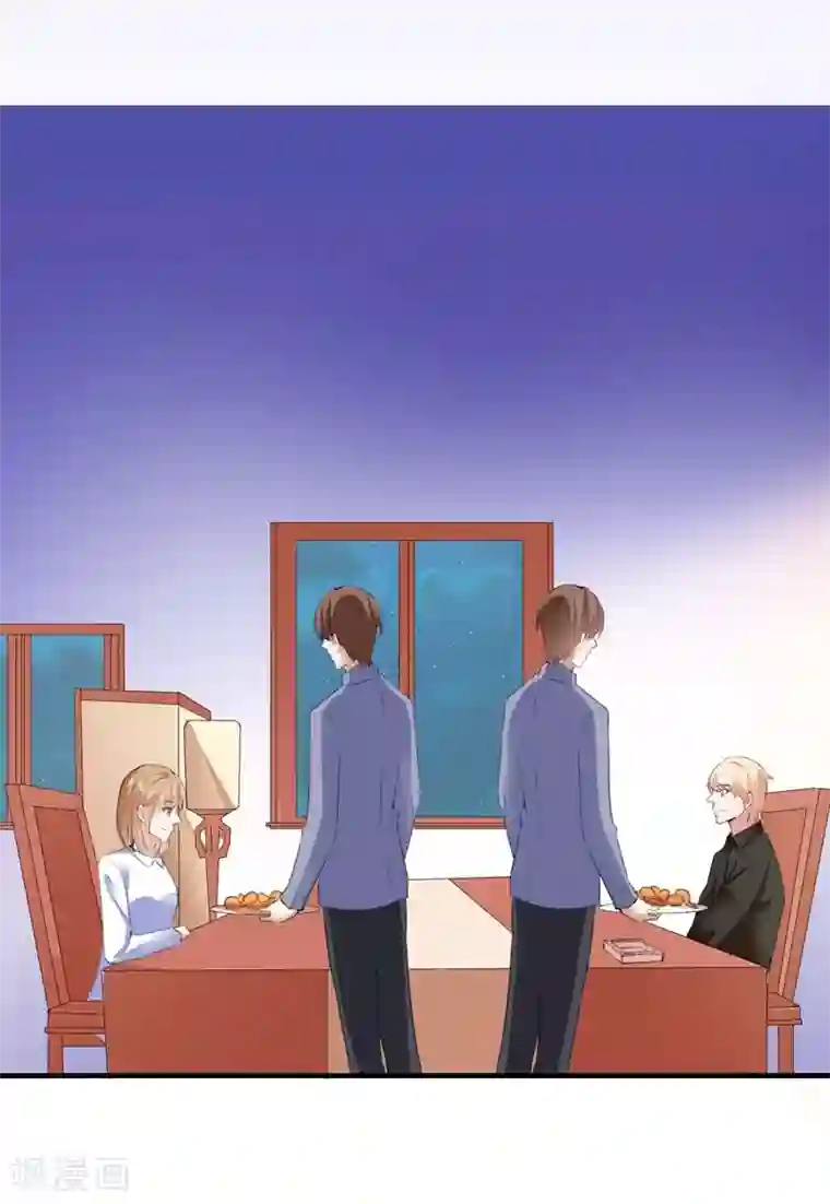 吃定我的未婚夫第94话 卖偶人2