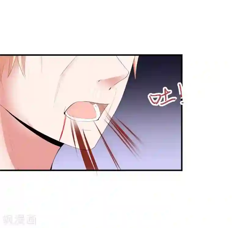 吃定我的未婚夫第97话 新世界的降临1