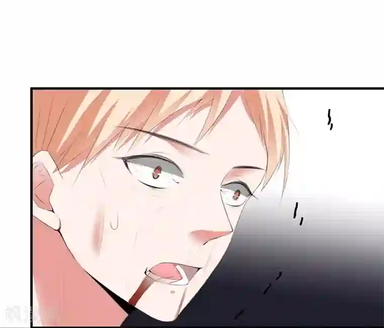 吃定我的未婚夫第97话 新世界的降临1