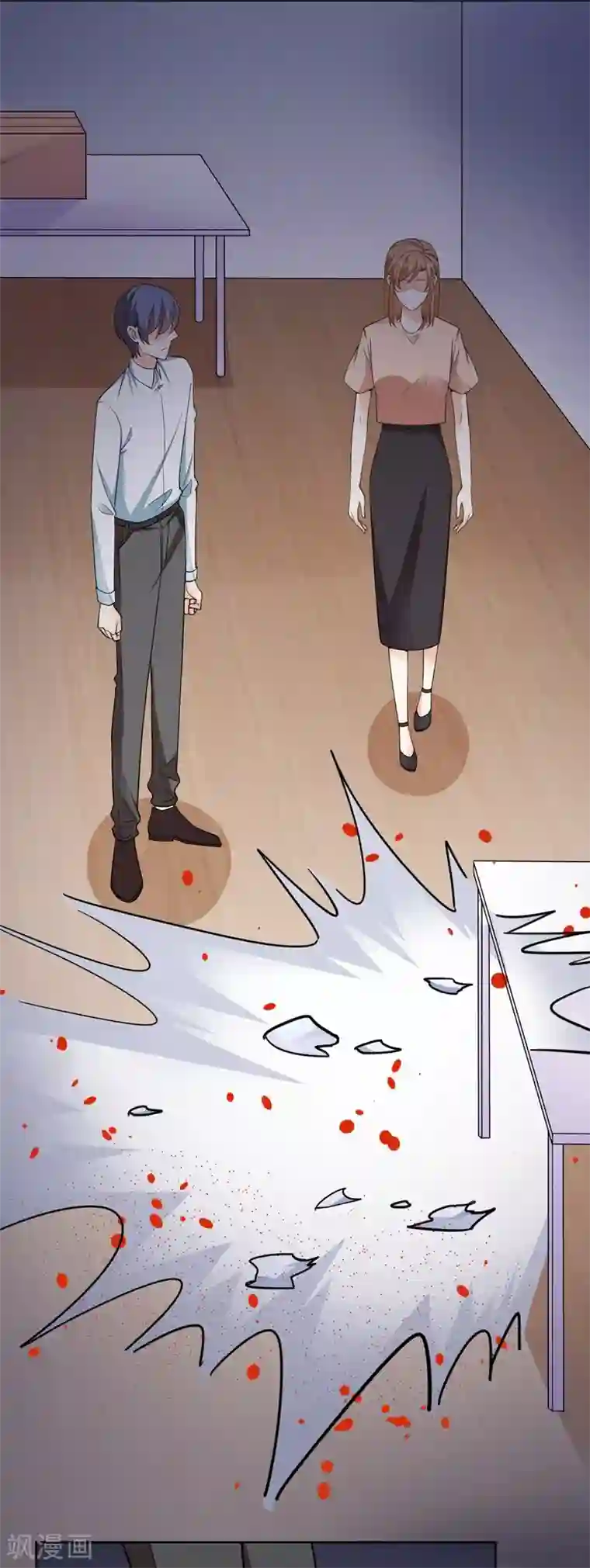 吃定我的未婚夫第100话 虐杀
