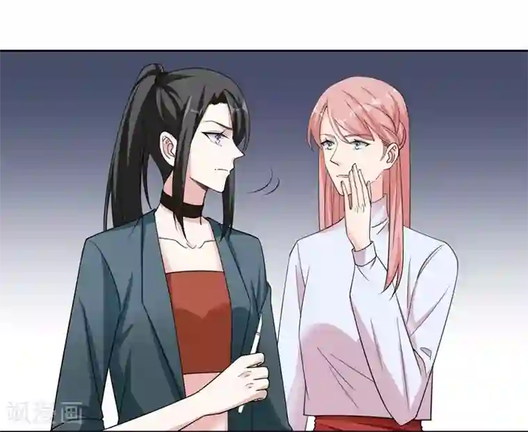 吃定我的未婚夫最终话 再见，家人！