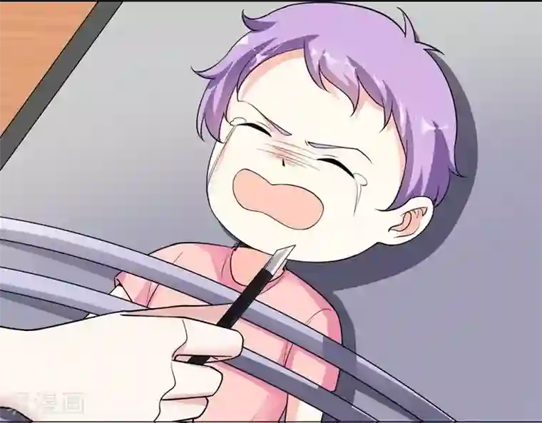 吃定我的未婚夫最终话 再见，家人！