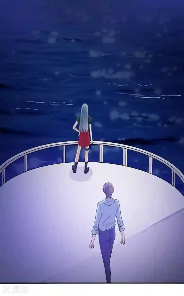 吃定我的未婚夫最终话 再见，家人！