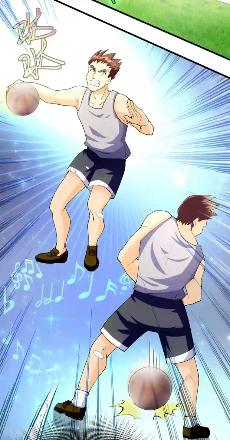 我呼吸都变强第2话 学渣的倔强