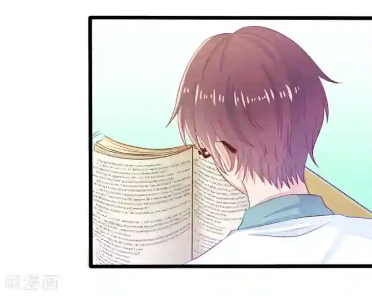 我的青梅哪有那么腐第1话 变得奇怪的同桌