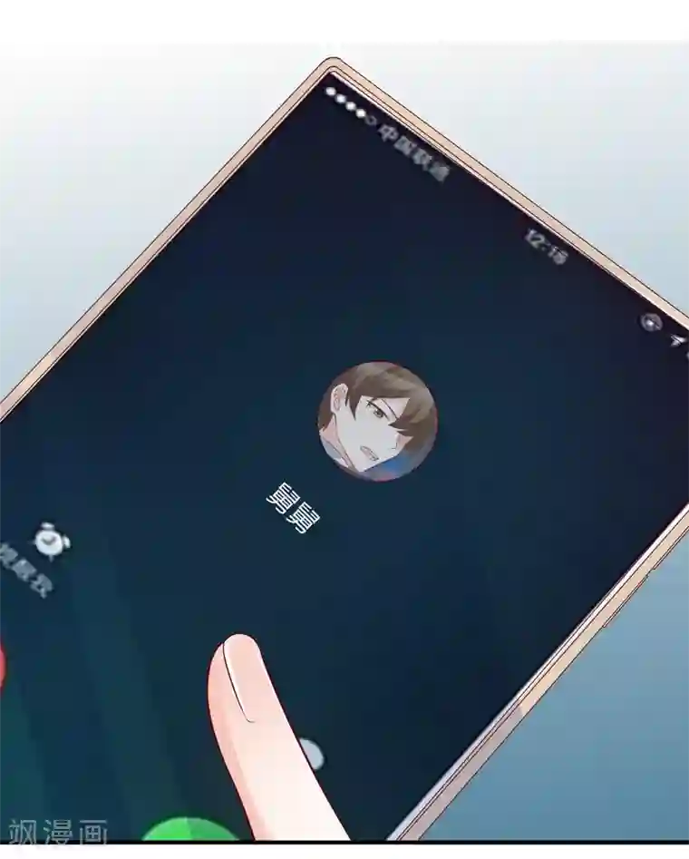 重生巨星第80话 又见面了