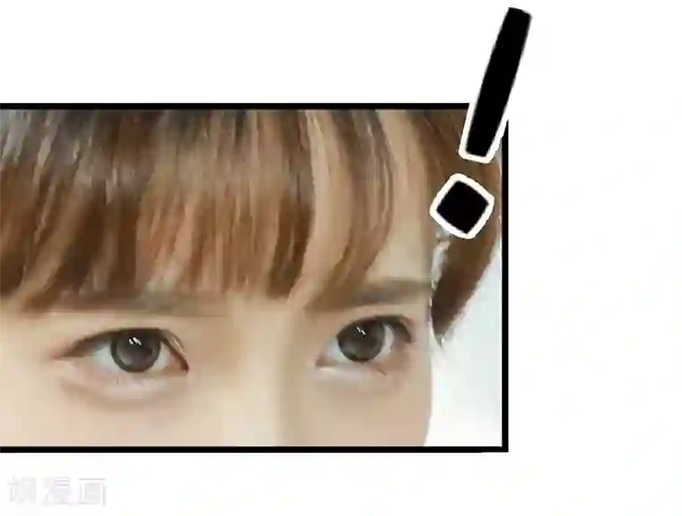 恋爱禁忌条例真人漫第38话 意外来客