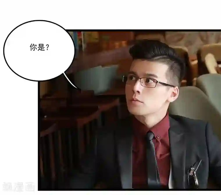 恋爱禁忌条例真人漫第40话 落空的期待
