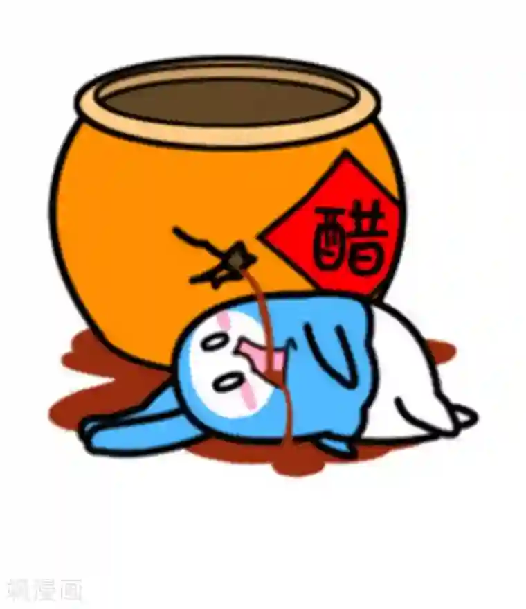 恋爱禁忌条例真人漫第44话 醋意