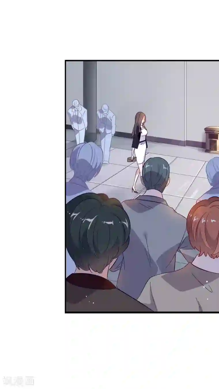 女强人也要谈恋爱第1话 我的女友是BOSS1