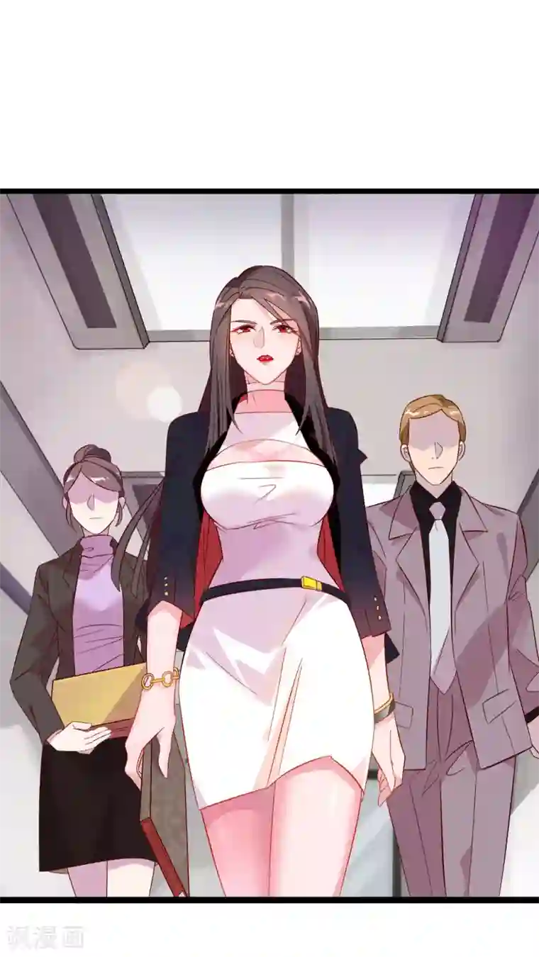 女强人也要谈恋爱第1话 我的女友是BOSS1