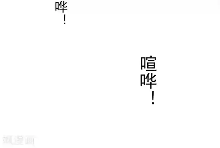 千吻之恋999真人漫第16话 逃脱