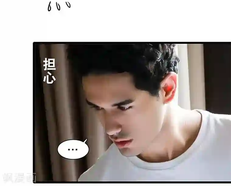 千吻之恋999真人漫第18话 我来找