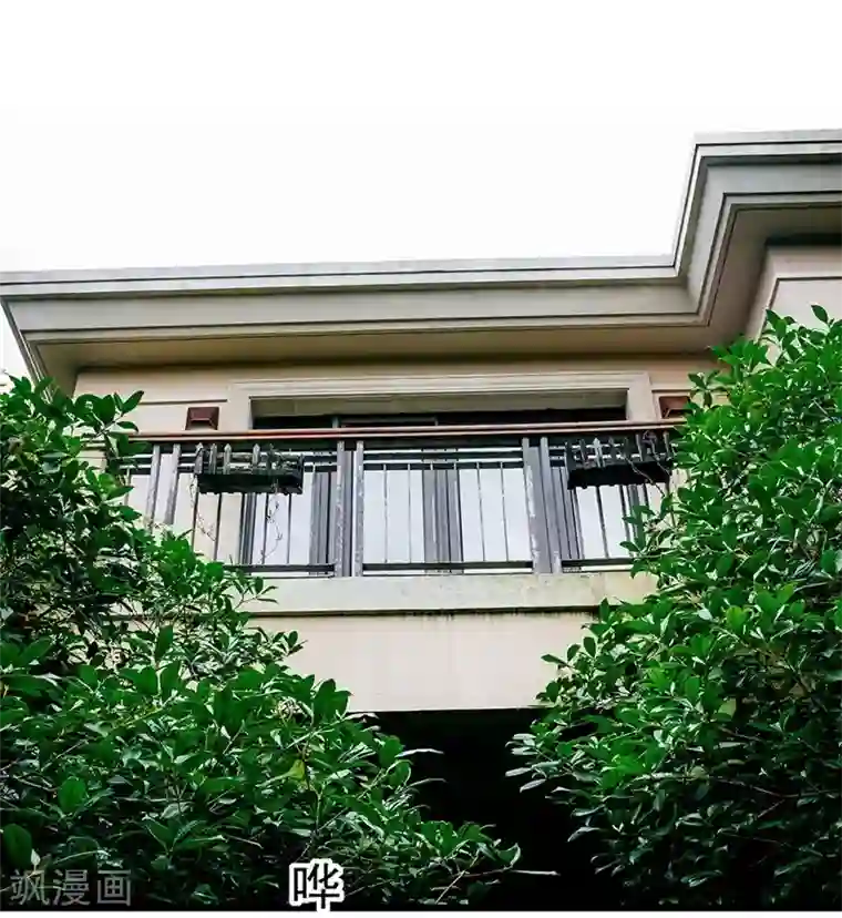 千吻之恋999真人漫第22话 喜欢并不可耻