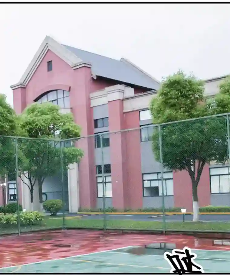 千吻之恋999真人漫第29话 暗埋陷阱