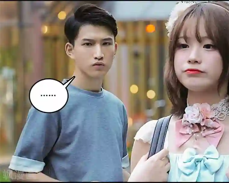 千吻之恋999真人漫第33话 尽全力去画