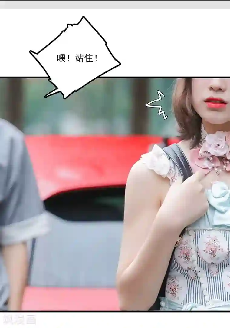 千吻之恋999真人漫第33话 尽全力去画