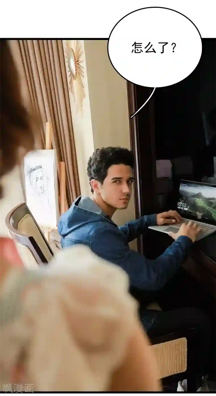 千吻之恋999真人漫第38话 爱秘