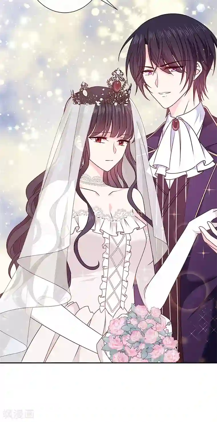 恶魔，别吻我第144话 夫妻要同房睡