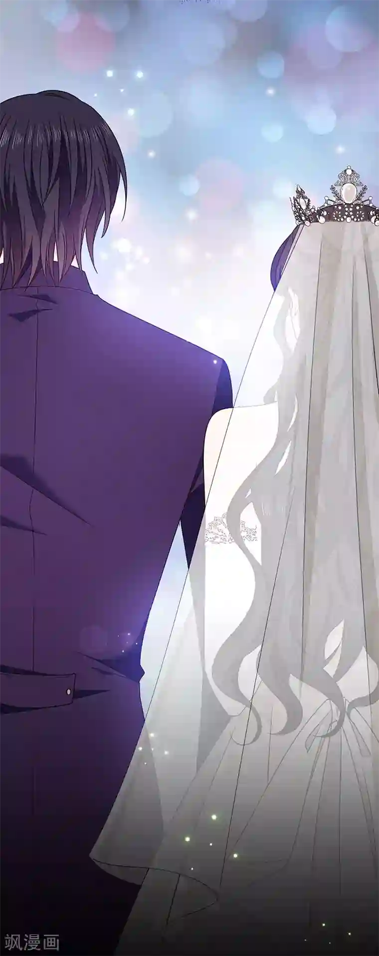 恶魔，别吻我第144话 夫妻要同房睡