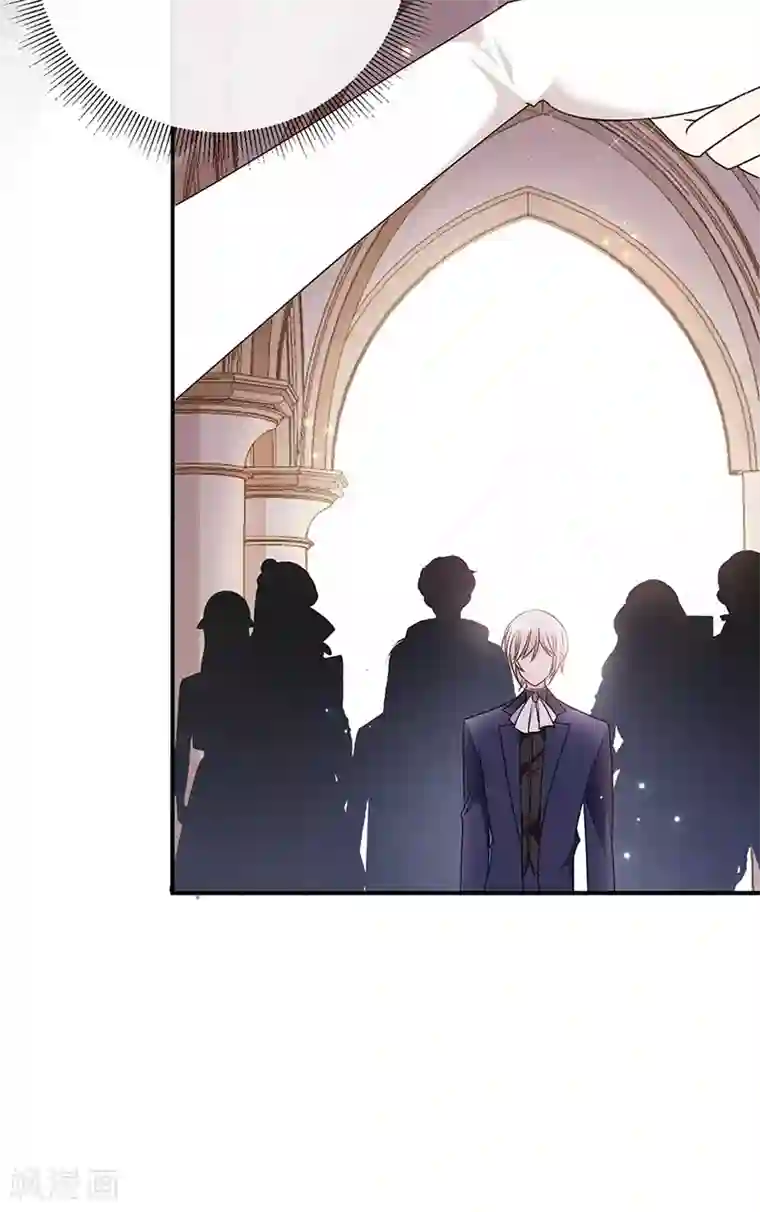 恶魔，别吻我第144话 夫妻要同房睡