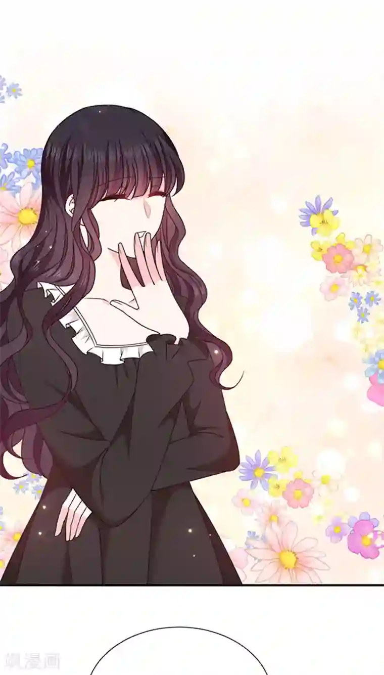 恶魔，别吻我第145话 你不对劲