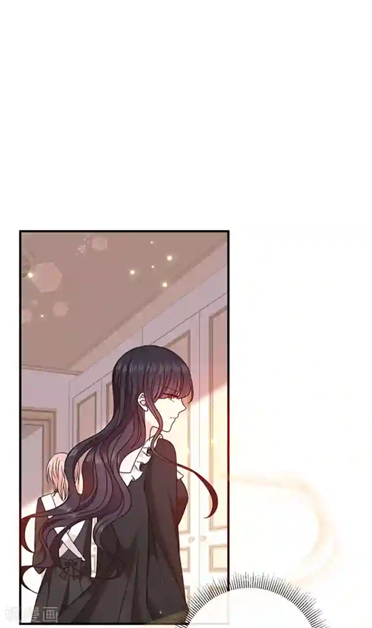 恶魔，别吻我第145话 你不对劲