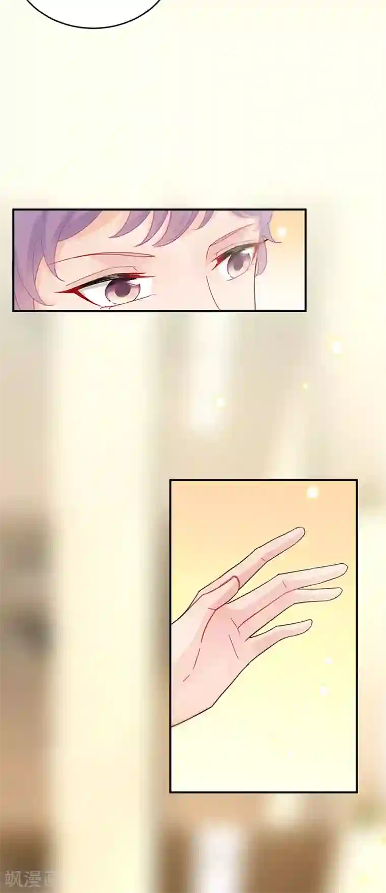 惹上首席总裁第2季150话