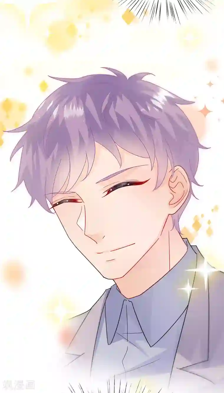 惹上首席总裁第2季150话