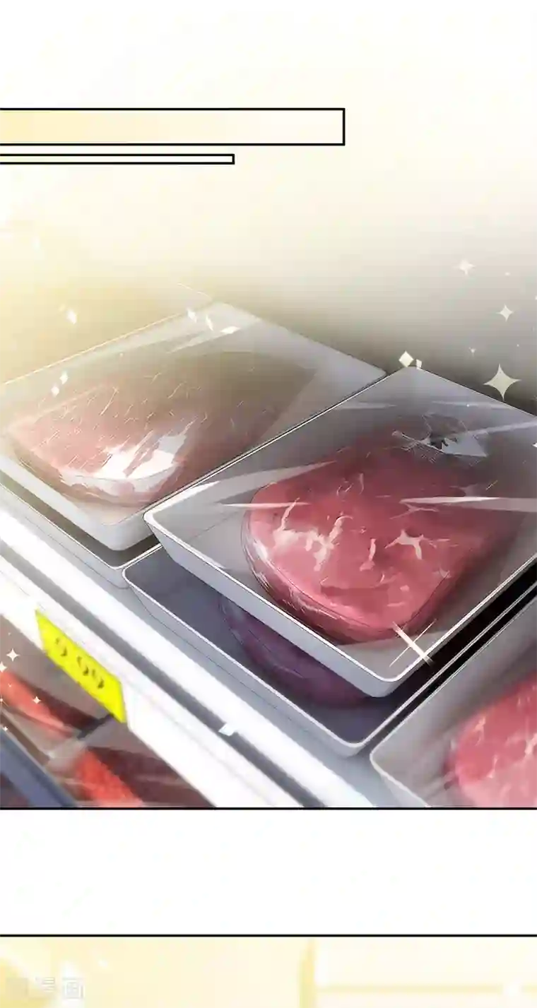 惹上首席总裁第2季151话