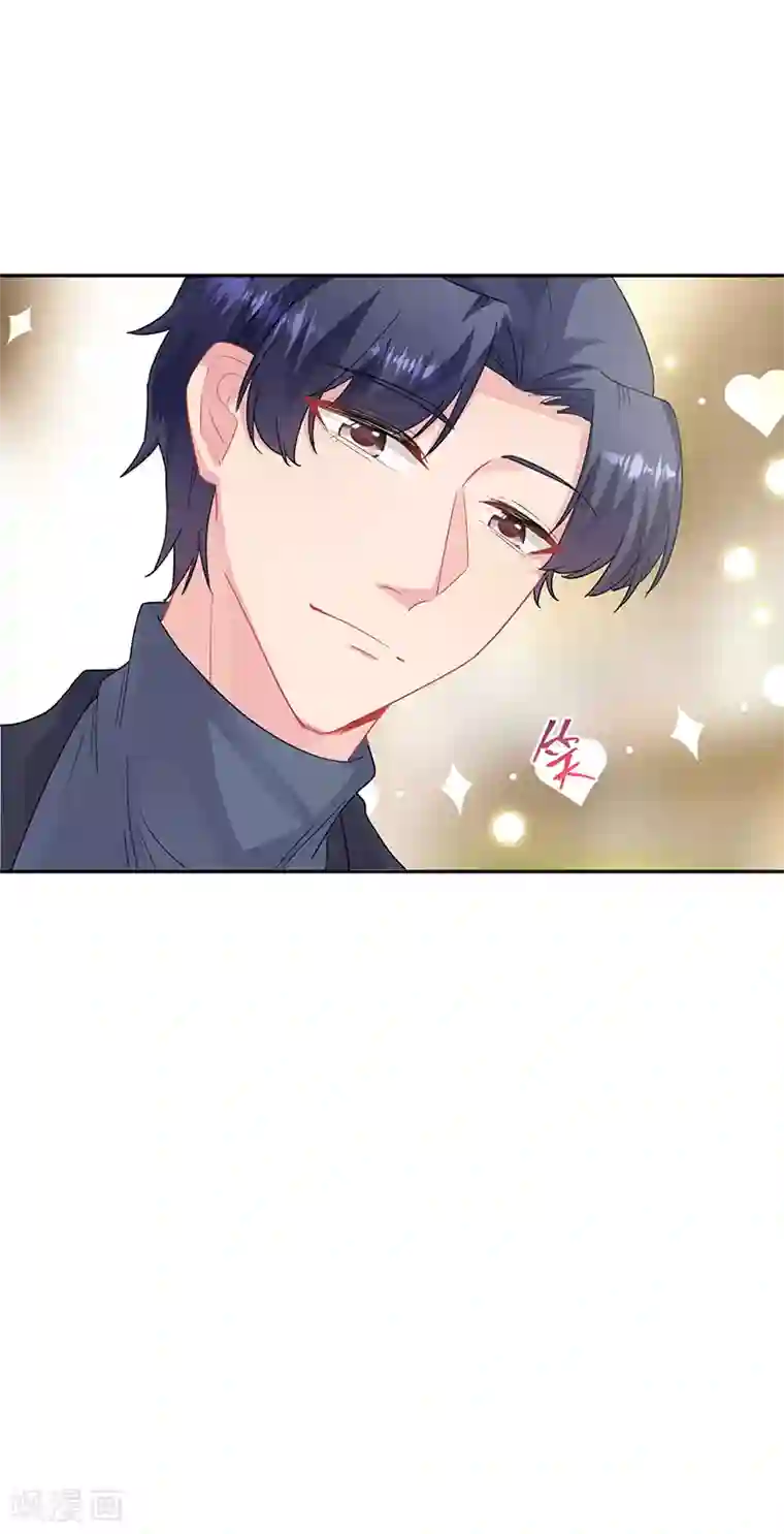 惹上首席总裁第2季151话