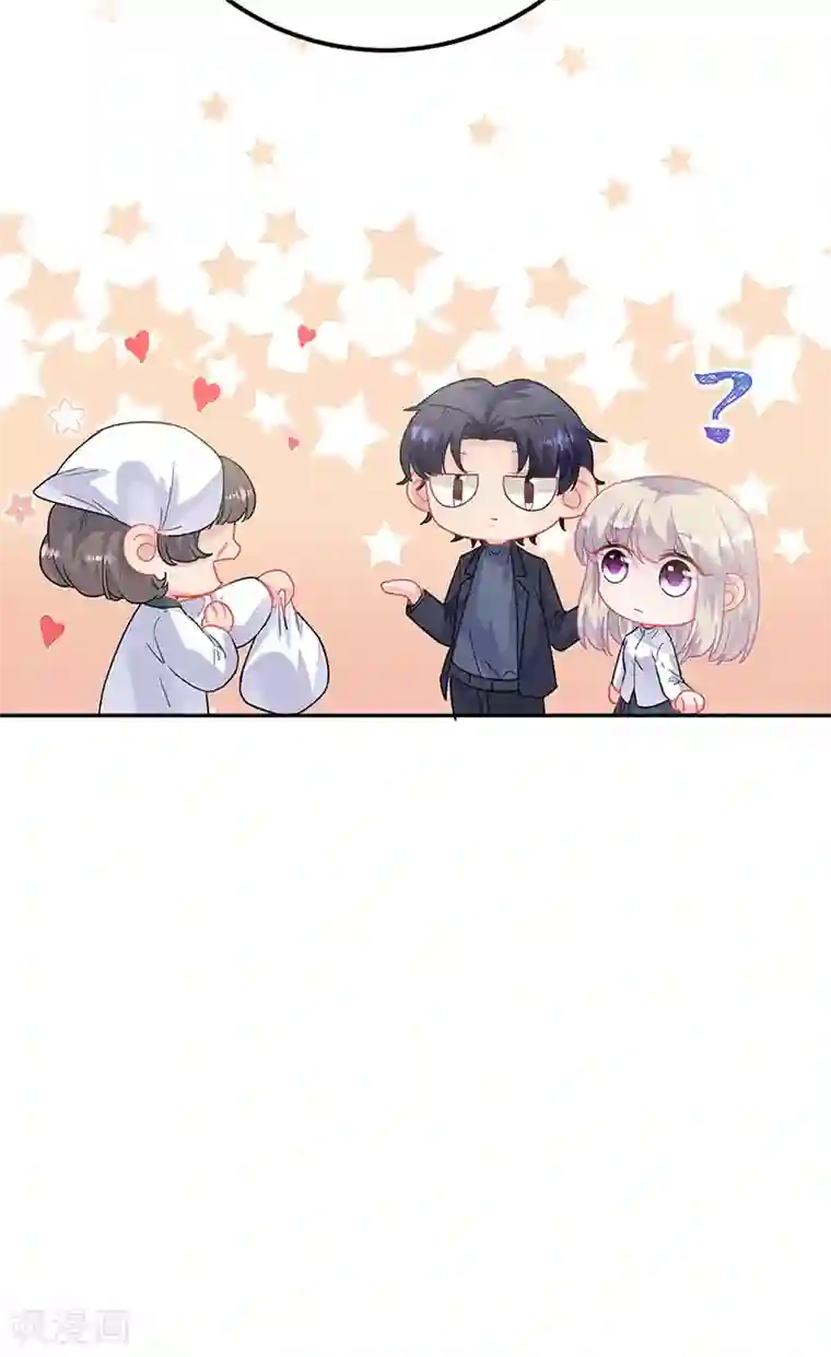 惹上首席总裁第2季151话