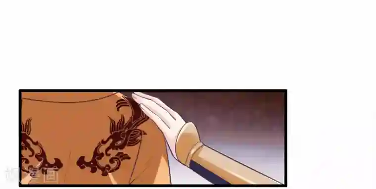 我是玉皇大帝第2季第44话 解锁新姿势