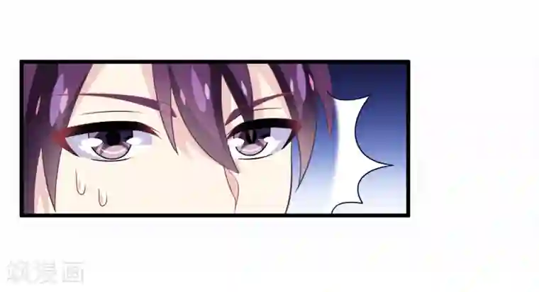 我是玉皇大帝第2季第44话 解锁新姿势