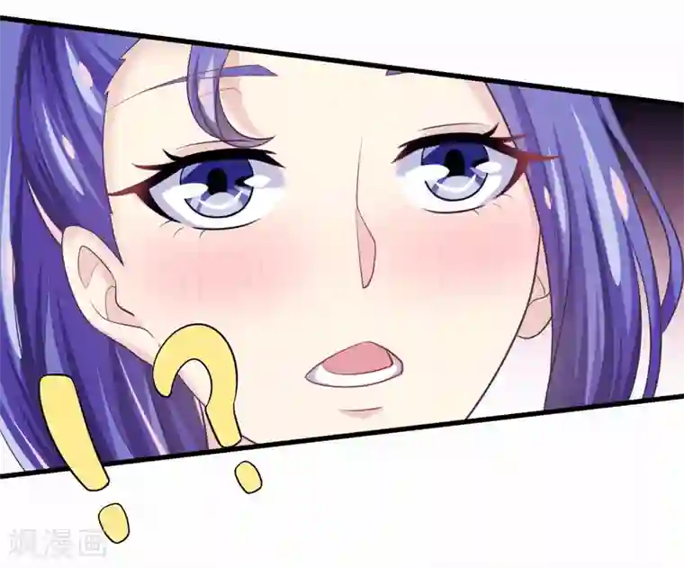 我是玉皇大帝第2季第44话 解锁新姿势