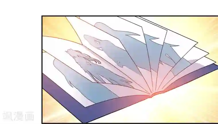 我是玉皇大帝第2季第44话 解锁新姿势