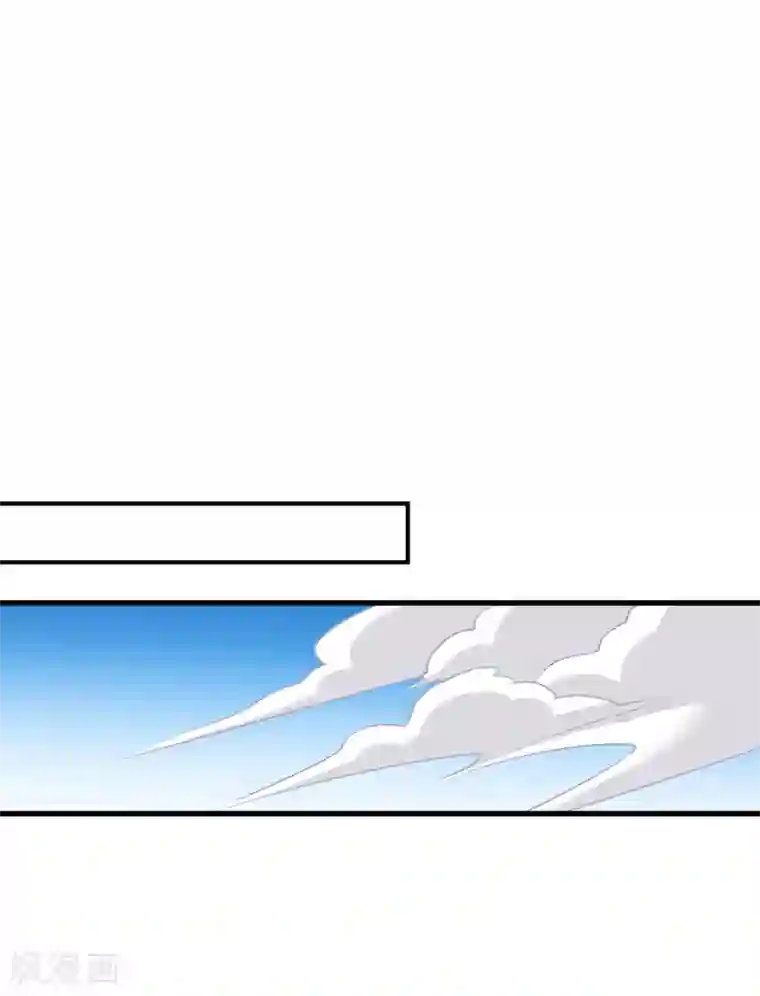 我是玉皇大帝第2季第44话 解锁新姿势