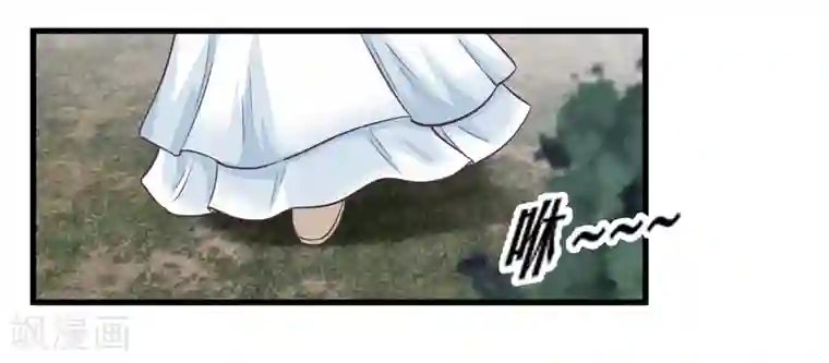 我是玉皇大帝第2季第44话 解锁新姿势