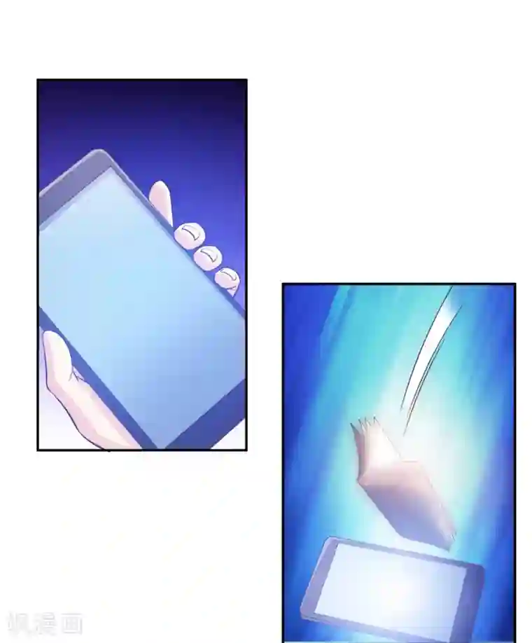 我是玉皇大帝第2季第44话 解锁新姿势