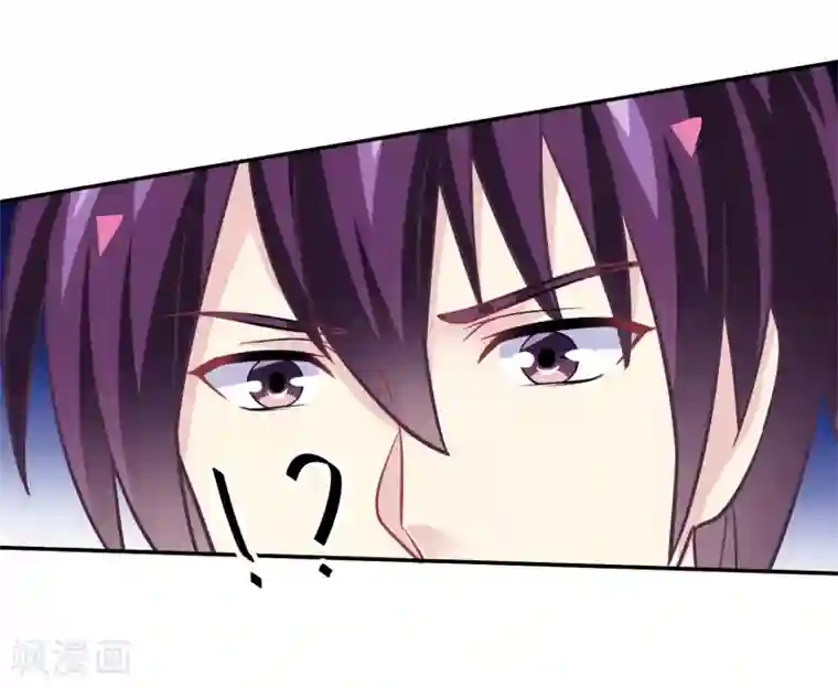 我是玉皇大帝第2季第44话 解锁新姿势