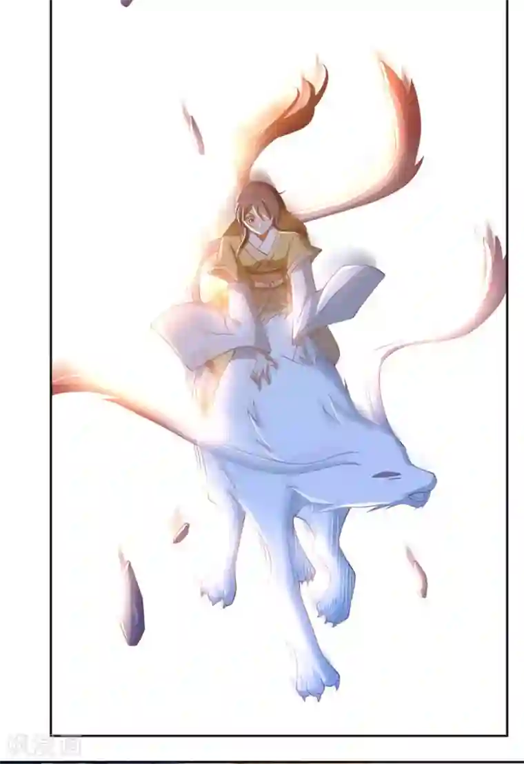 倾城狂妃第106话