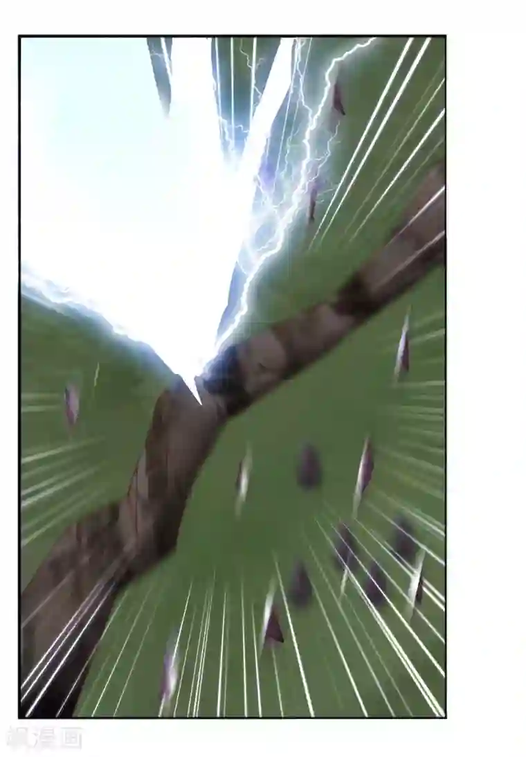 倾城狂妃第106话