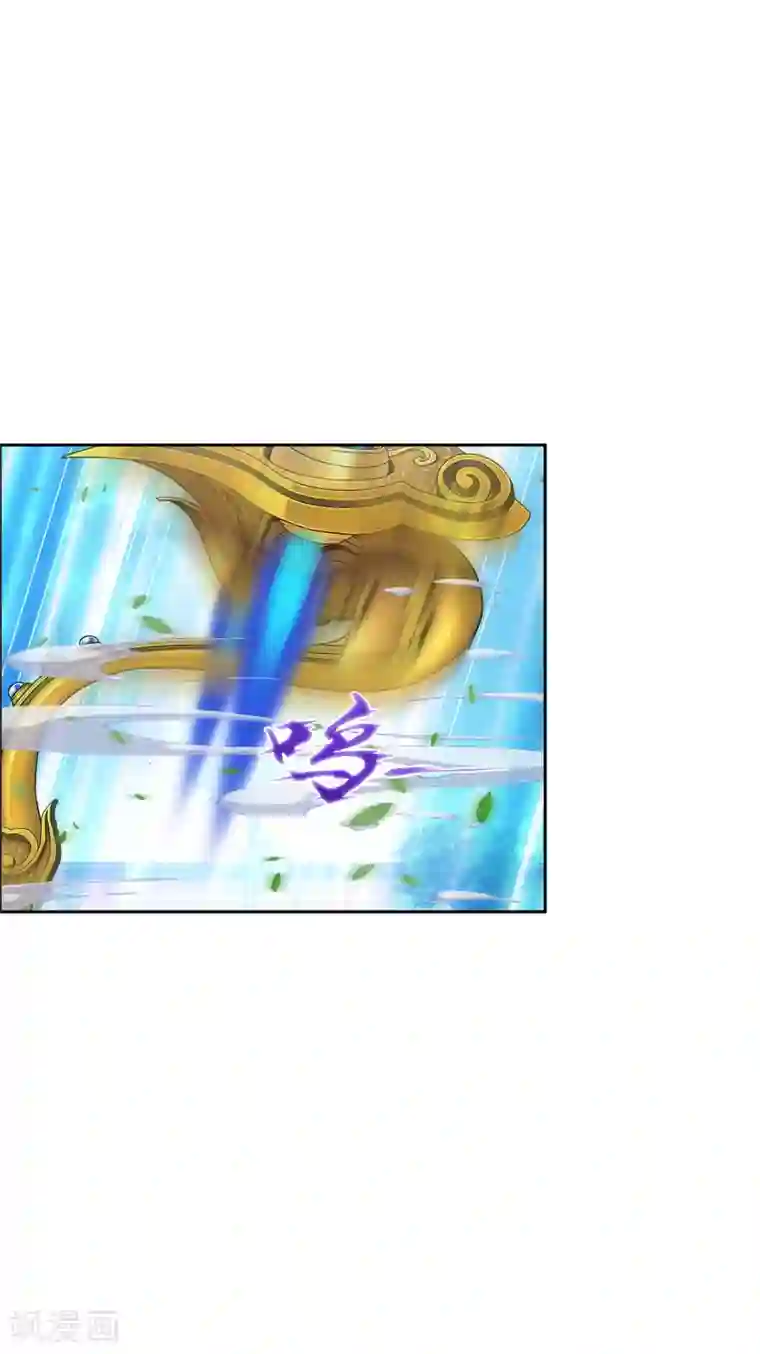 解离妖圣第178话 帝都，俺来啦！