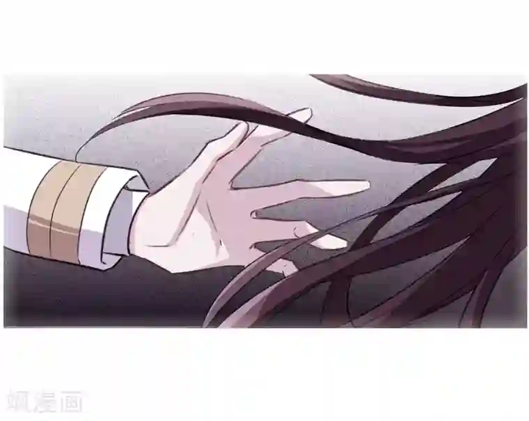我的命运之书第25话1 赝品