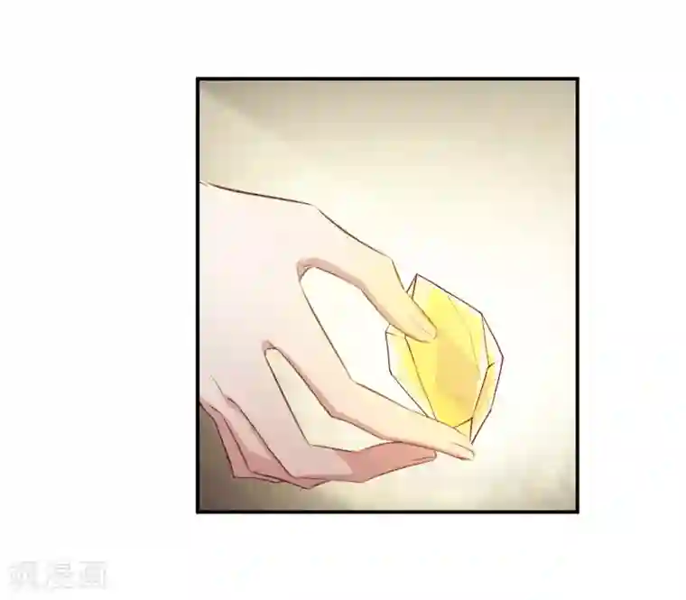 我的命运之书第25话1 赝品