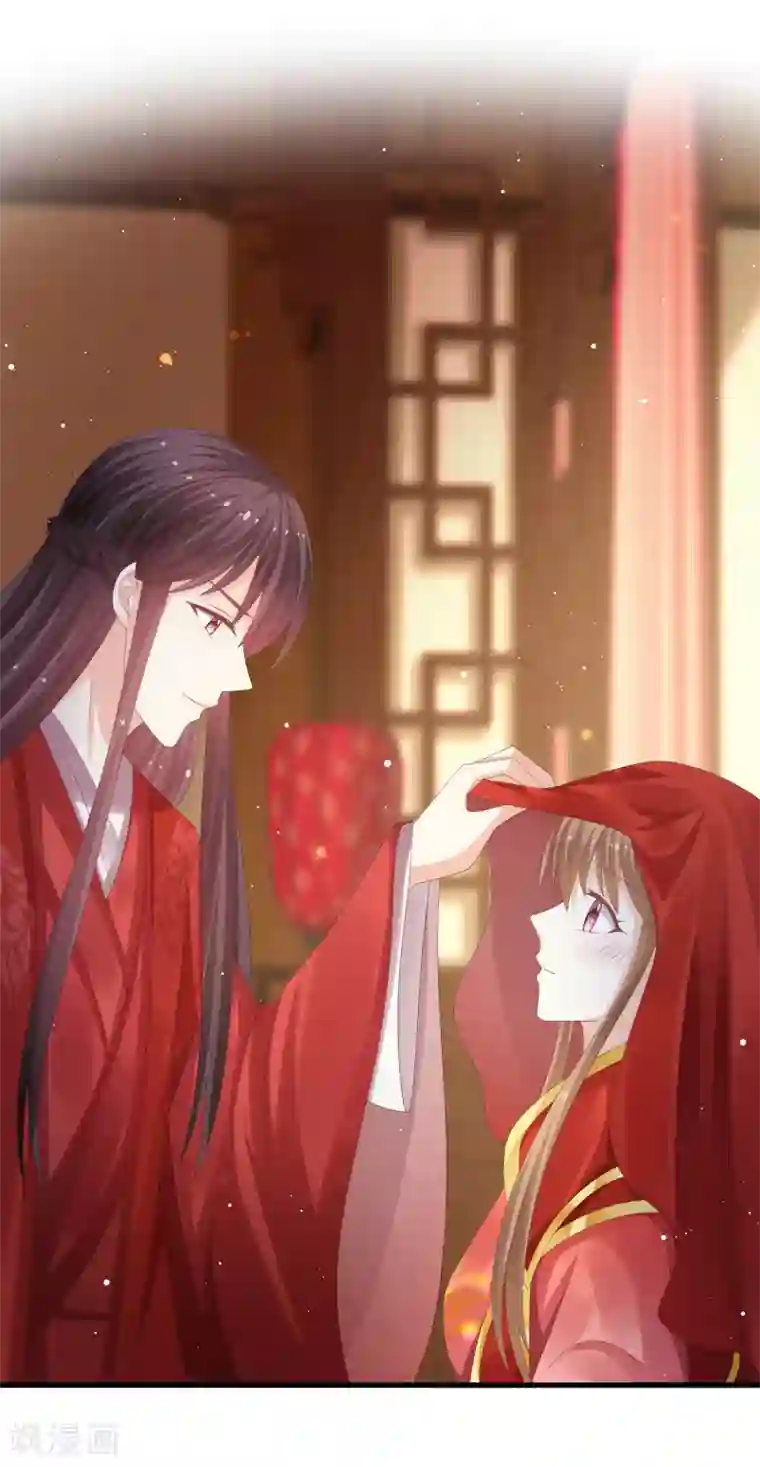 快穿之炮灰女配自救指南最终话 成婚