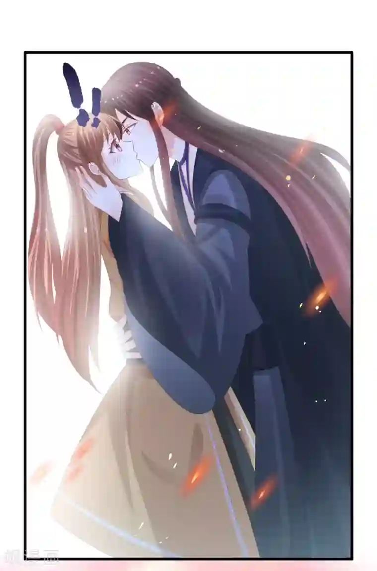 快穿之炮灰女配自救指南最终话 成婚