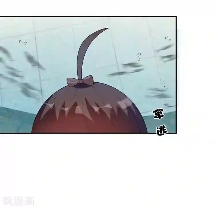 男神萌宝一锅端第169话 又起风波