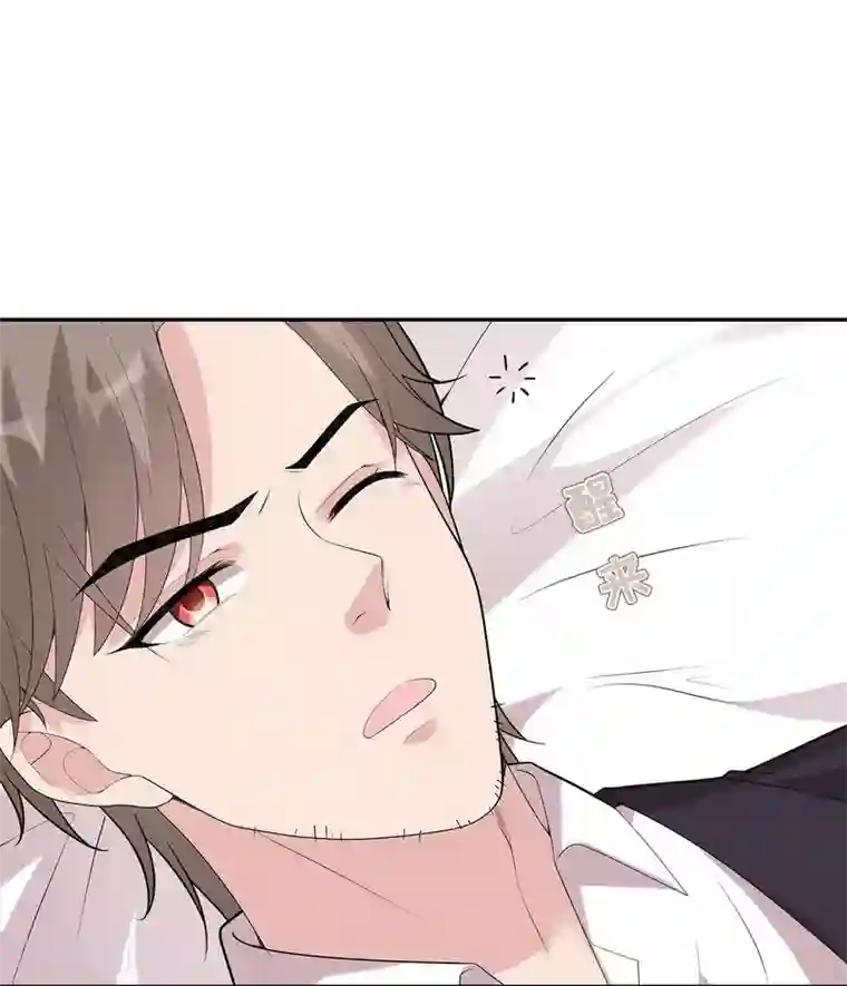 男神萌宝一锅端第169话 又起风波