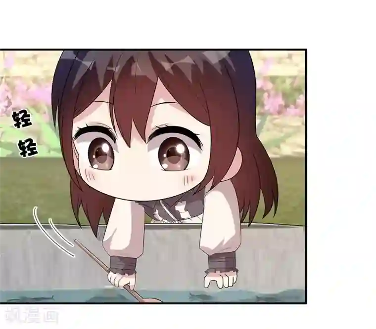 男神萌宝一锅端第169话 又起风波